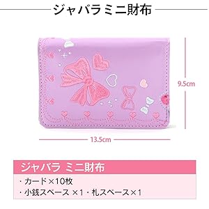 ランドセルリメイク　【Haijiさん専用】 ランドセルリメイク 【Haijiさん専用】 ランドセルリメイク・お